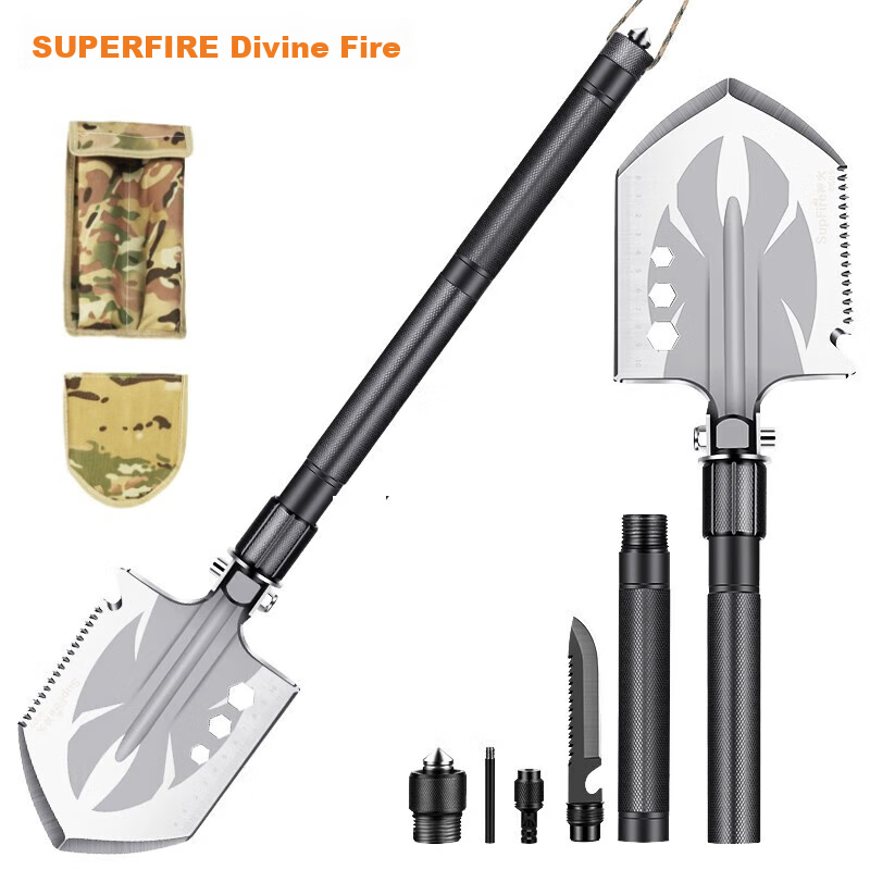 SupFire BG05 Multifunctional Outdoor Military Shovel, Iron Spade, Manganese Steel Entrenching Tool, Folding Field Shovel, Military Equipment BG05-2 Sectio