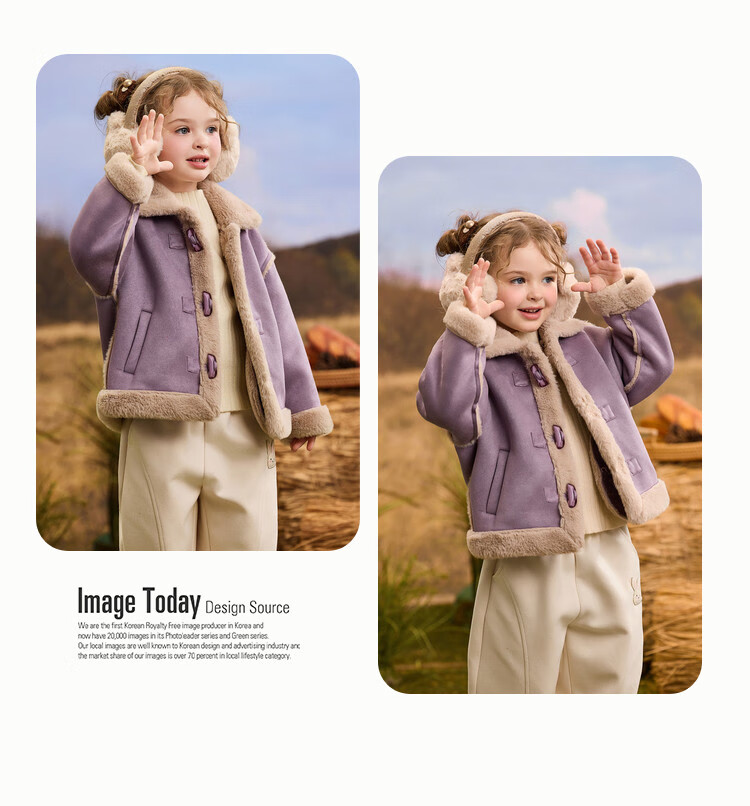 ASK JUNIOR Kids' Coat 2025 Autumn Toddler Horn Button Plush Coat Girls' Lapel Sweet Cute New Year Top 10