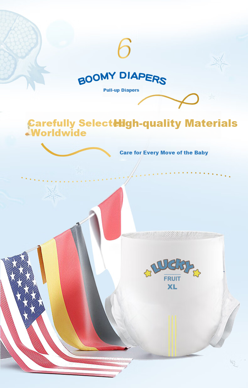 Baoyingmei Space Bear Pull-Up Diapers XXXXL 32 Pieces [38-42 Jin] Ultra-Thin Dry Baby Diapers Breathable Nappy Pants 12