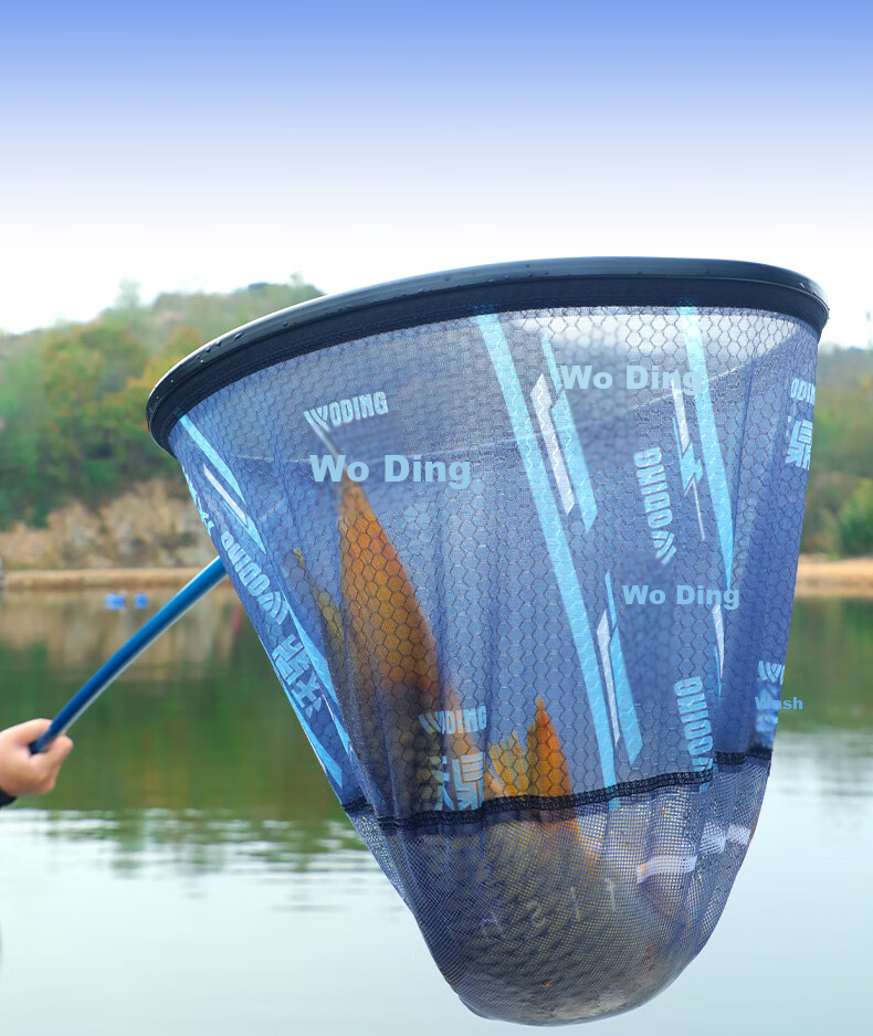 Woding Carbon Fiber Fishing Rod, Ultra-Light And Ultra-Hard, Telescopic And Extendable, for Catching Big Fish 4