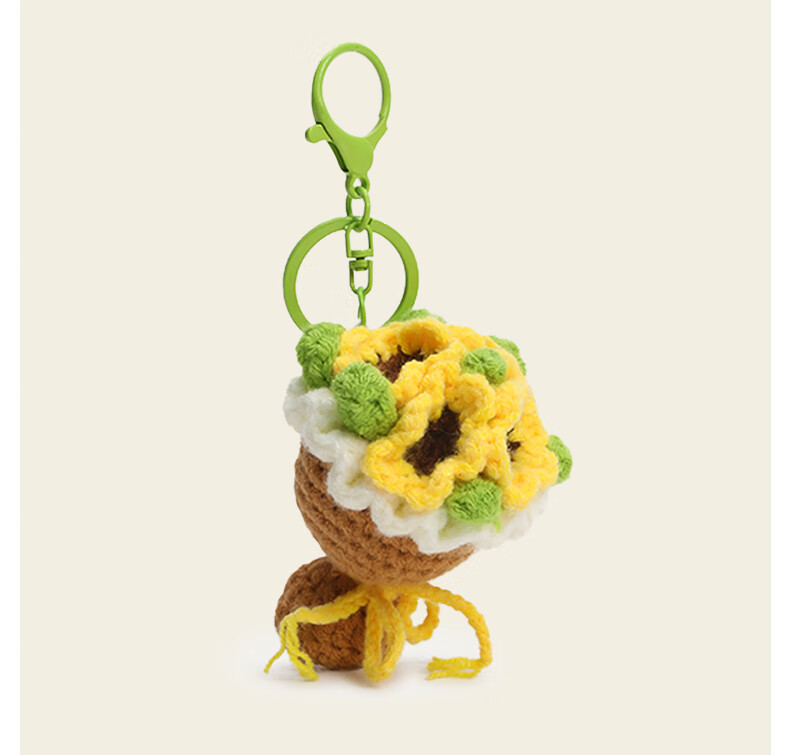 Imiwa Doll Sunflower Backpack Pendant Plush Keychain Bag Charm Birthday Gift for Girls 4