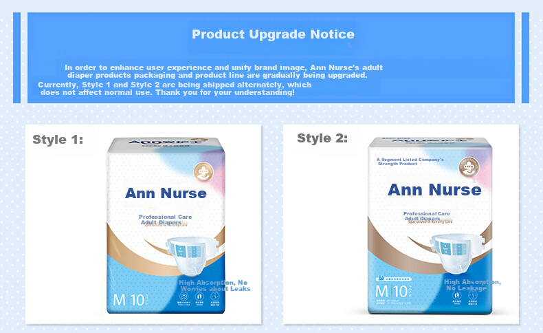 Anhushi Cotton Soft Adult Diapers L72 Pieces (Waist 95-120cm) Adhesive Elderly Incontinence Pads 2