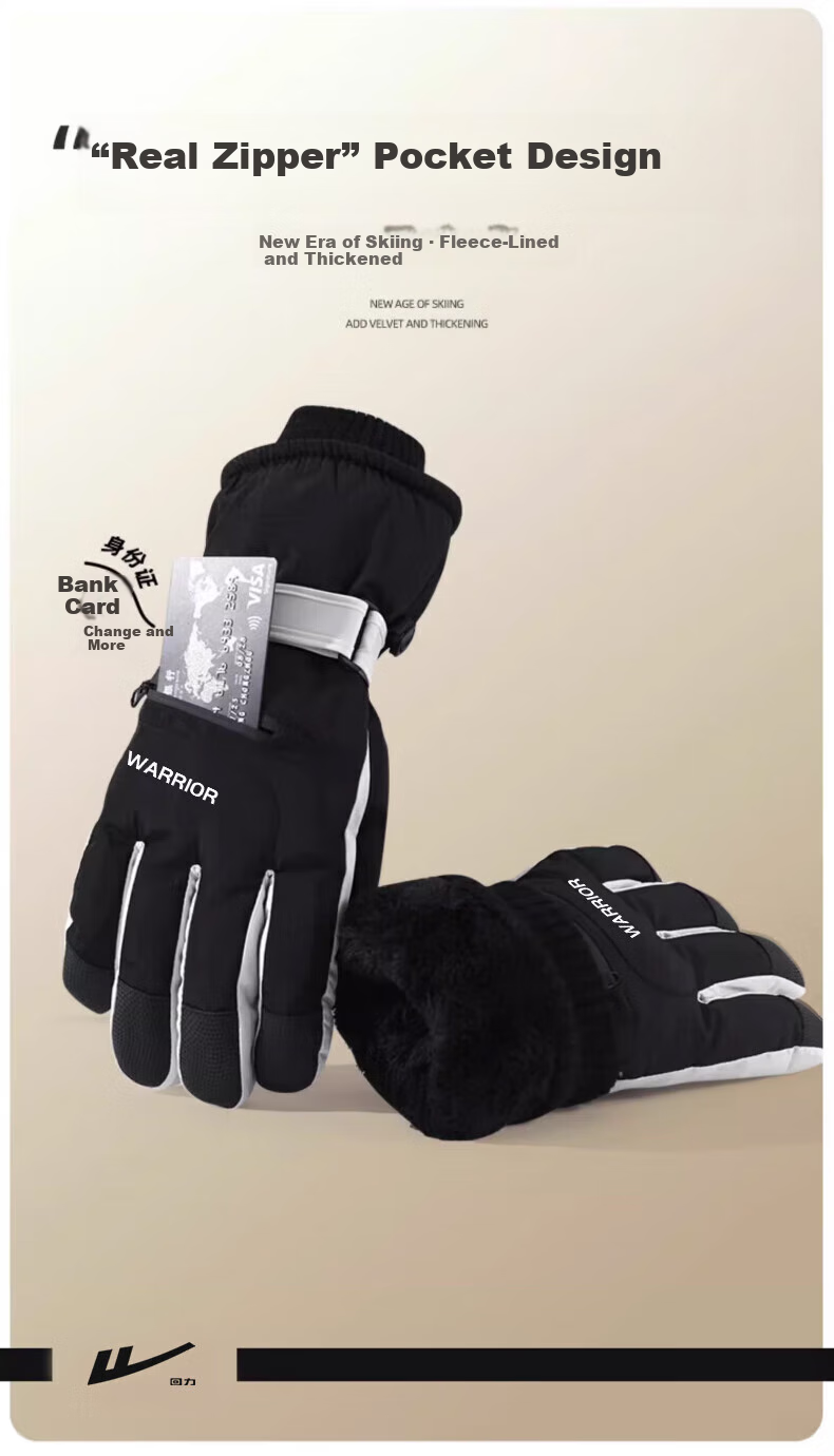 Huili Ski Gloves for Men And Women, Winter Fleece-Lined Thick Warm Windproof Water-Resistant Touchscreen Electric Bike Storage Gloves 2