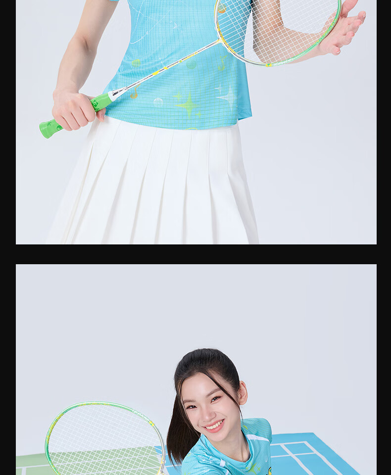 KUMPOO QQ Music Collaboration Full Carbon Ultra-Light All-Purpose Badminton Racket Silver Green (Pre-Strung) 12