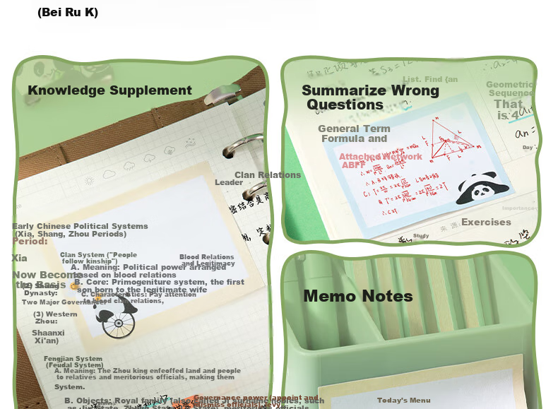 Deli Panda Dudu Pull-Out Sticky Notes, Student Boxed Memo Pads, 70*55mm (200 Sheets), BT414 16