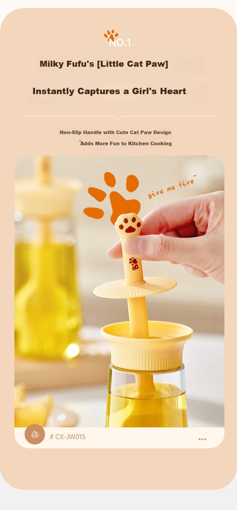 Bear Oil Brush Bottle, Silicone Oil Brush Integrated Bottle, Oil Brush for Pancakes, Oil Bottle, Seasoning Bottle, Outdoor Barbecue, 250mL 3