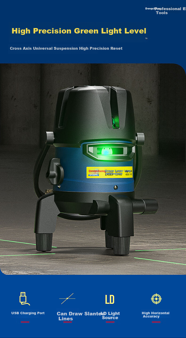 Dongcheng Green Light 3-Line Level, Infrared Automatic Line Drawing FF08-21, Laser High-Precision Fine Line Projector 1
