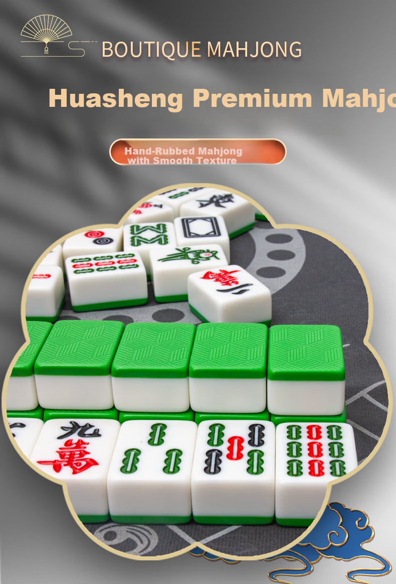 Huasheng Mahjong Tiles H-003 Sky Blue, 144 Pieces, First-Class Quality, Home Use, Hand-Rubbed Mahjong Tiles, 44mm, for Outdoor Camping And Travel 2