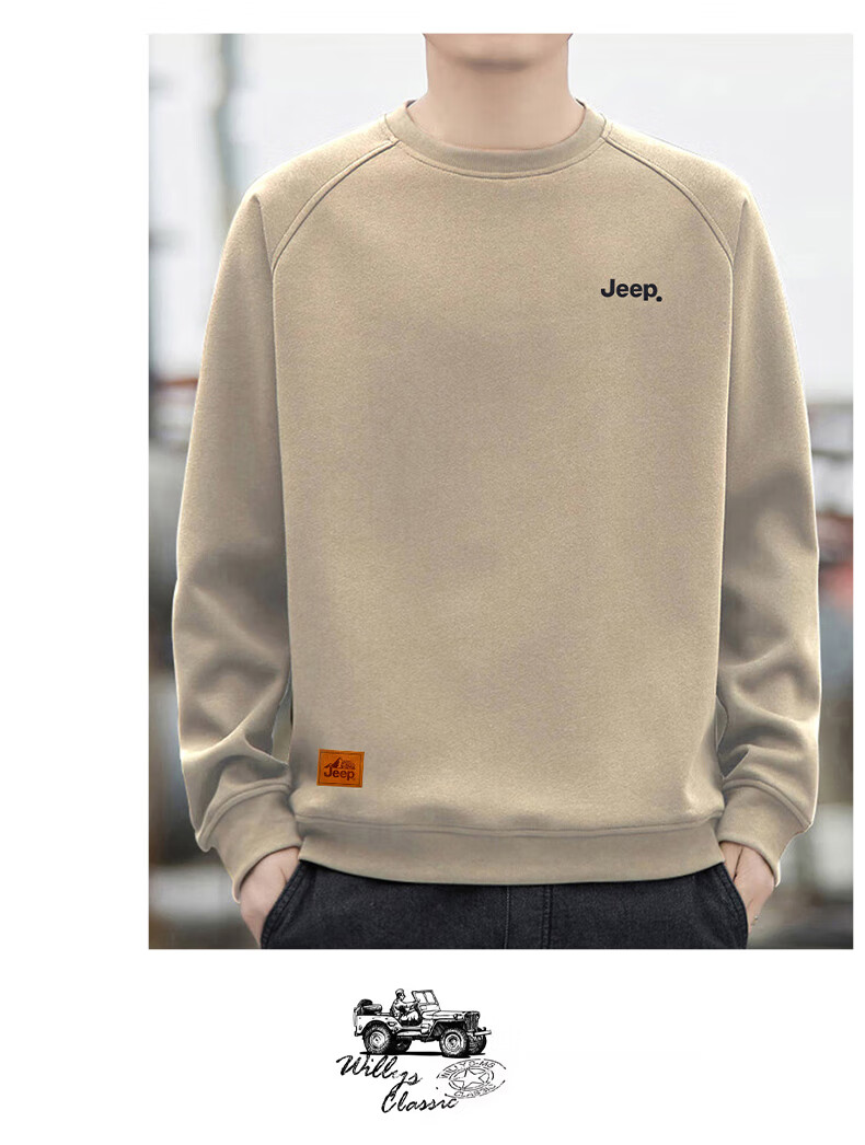 JEEP Men's Winter Fleece-Lined Thickened Long Sleeve T-Shirt Warm Crew Neck Base Shirt Black M 8
