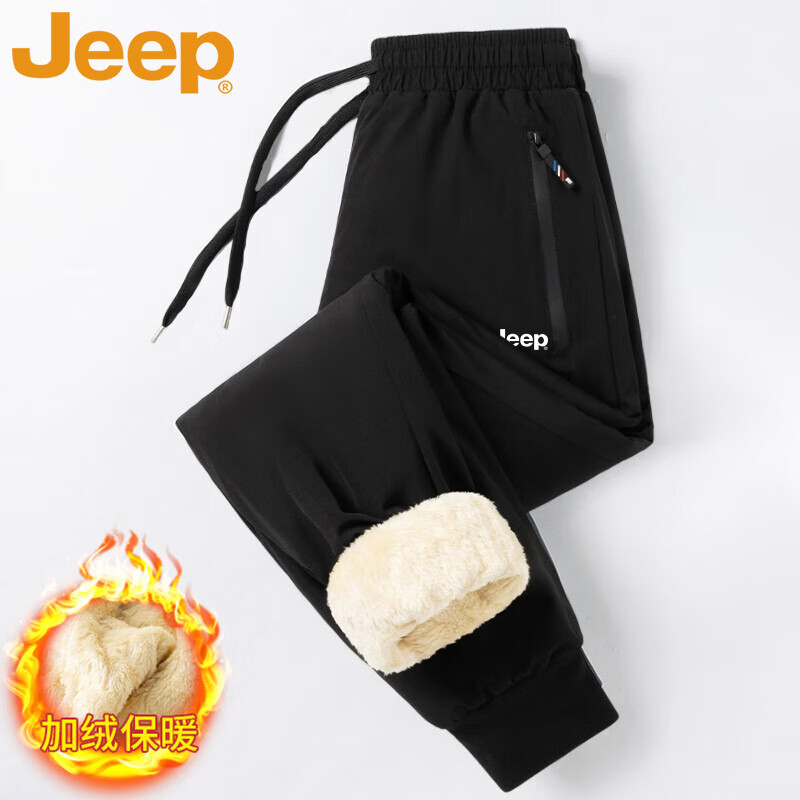 JEEP Men's Casual Pants Autumn Winter Cotton Fleece Lined Thickened Warm Straight Leg Trousers Gray Flat Foot XL