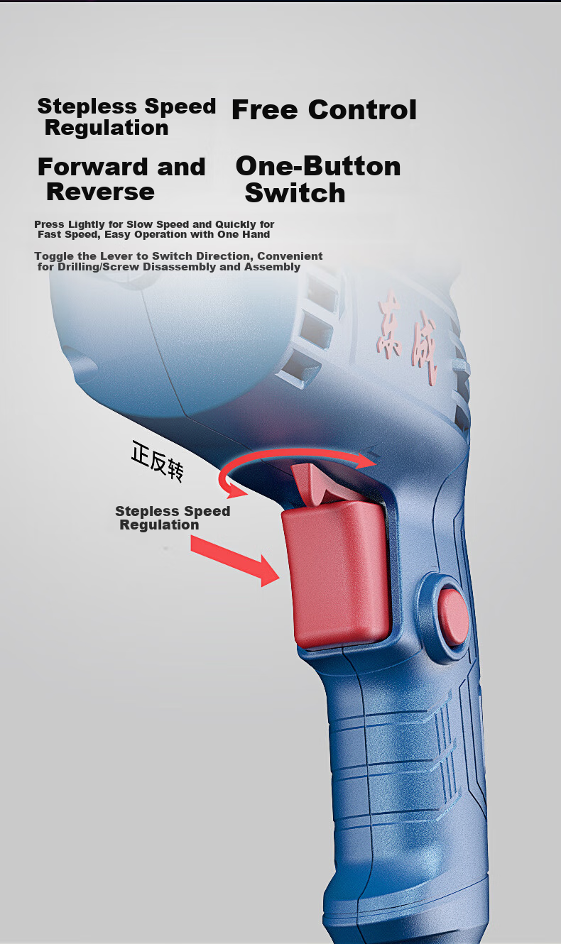Dongcheng Electric Drill WJZ400-10 Multifunctional Household Drill, Electric Screwdriver, Power Tool 4