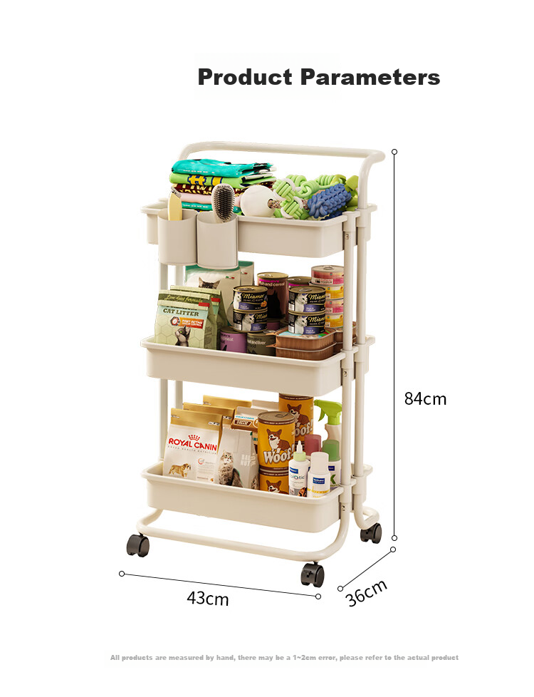 Yicainianhua Pet Supplies Storage Rack, Floor-Standing Movable Living Room Snack Cart, Baby Goods Shelf 1077 22