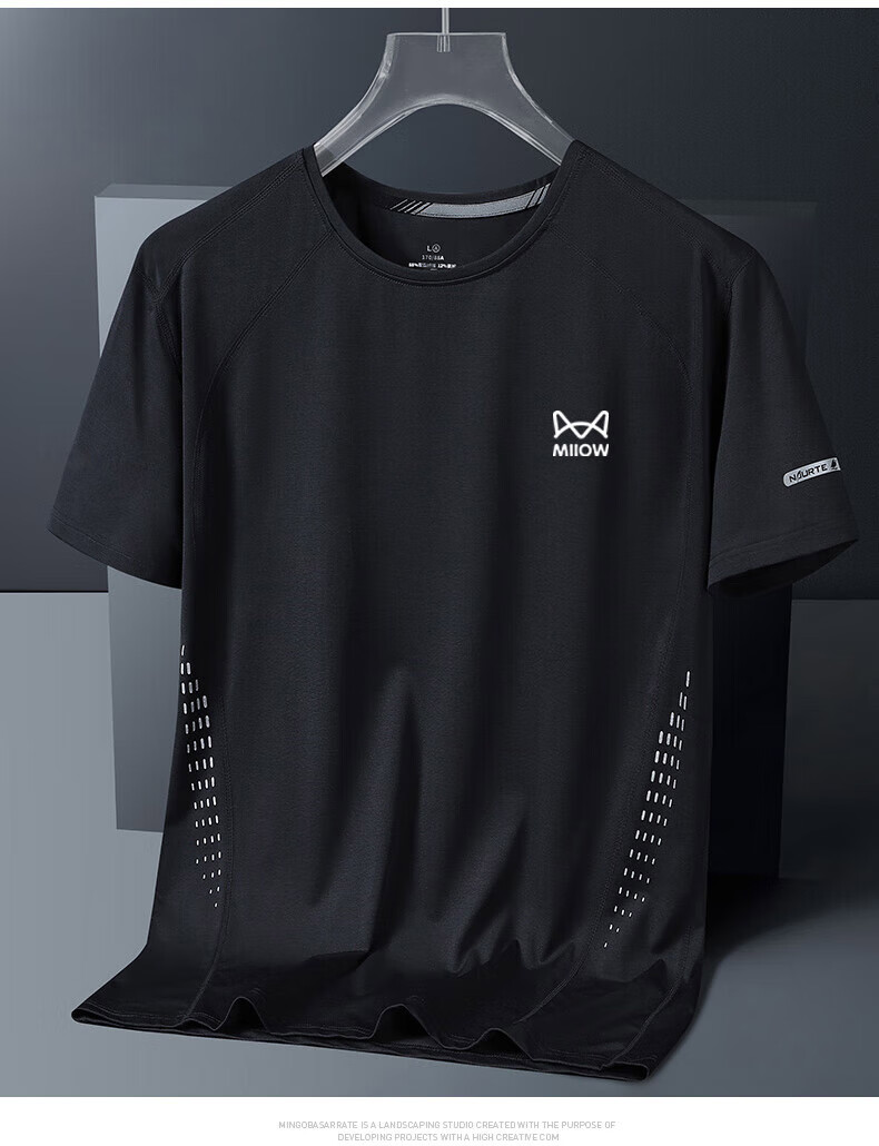 Miiow Men's Short Sleeve T-Shirt Summer Casual Quick-Dry Breathable Round Neck Ice Silk Stretch Sports Top Dark Gray 2XL 2