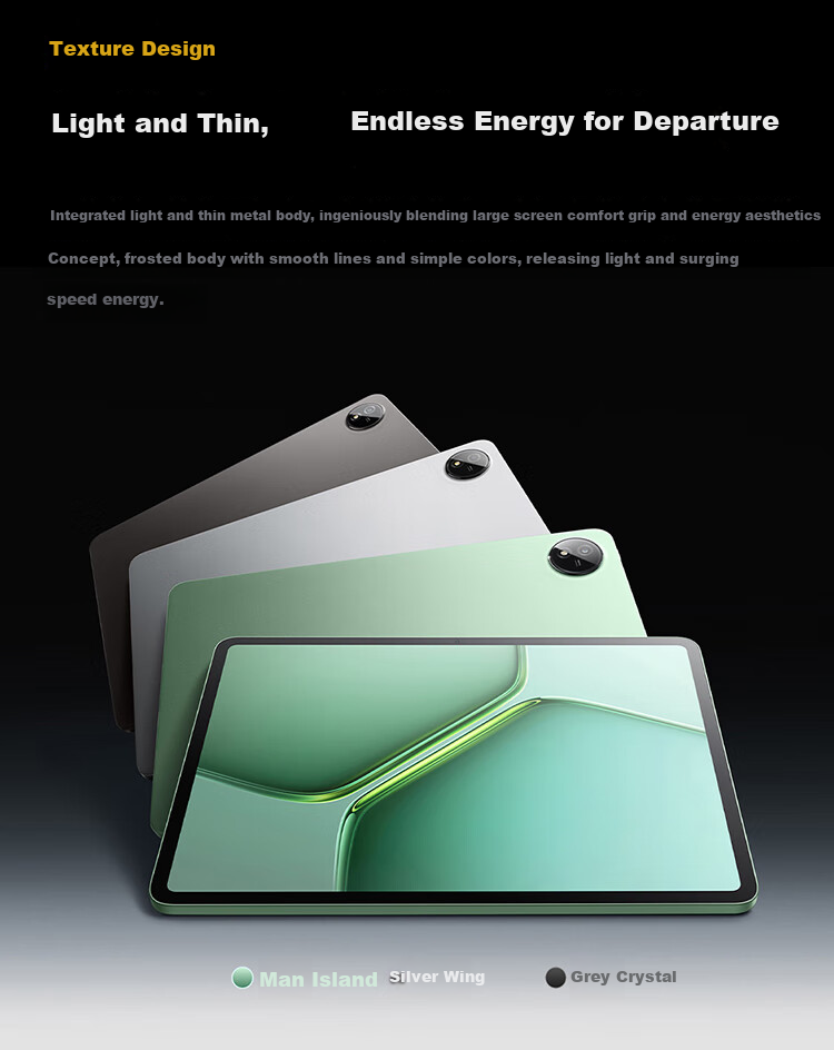 IQOO Pad5e, 8GB+256GB, Man Dao, Subsidy, Third-Generation Snapdragon 8s, 12.1-Inch 2.8K Gaming Screen, 10000mAh Long Battery Life, Tablet Computer 11