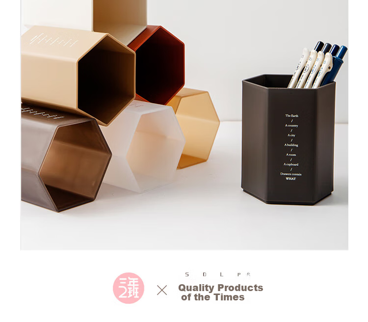 Sannianerban [Back to School Essential] Simple Hexagonal Pen Holder, Student Stationery Organizer, Desk Storage Box, Multifunctional Office Desk Decoration, Khaki Single Pack 3