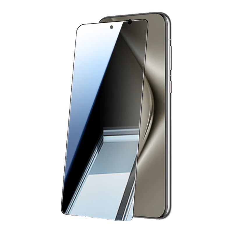 LANGLING Privacy Screen Protector for Huawei Pura70Pro/Pro+, HUAWEI P70 Ultra Tempered Glass Film, Curved Screen Coverage, HD Anti-Scratch Fingerprint-Resistant Protective Film