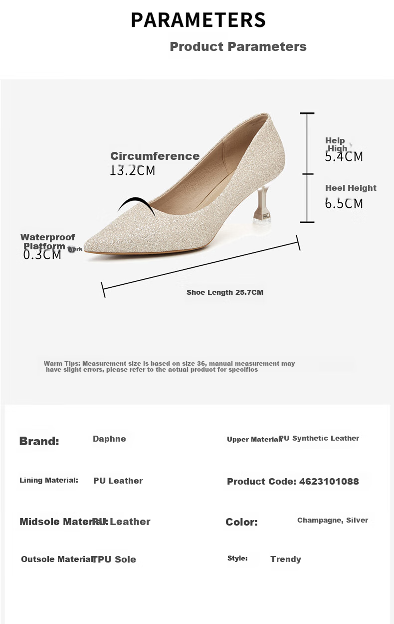 DAPHNE Women's High Heels, Pointed Toe, Stiletto, Elegant Sequin Wedding Shoes, Women's Pumps, 4623101088, Champagne Color, Size 34 3