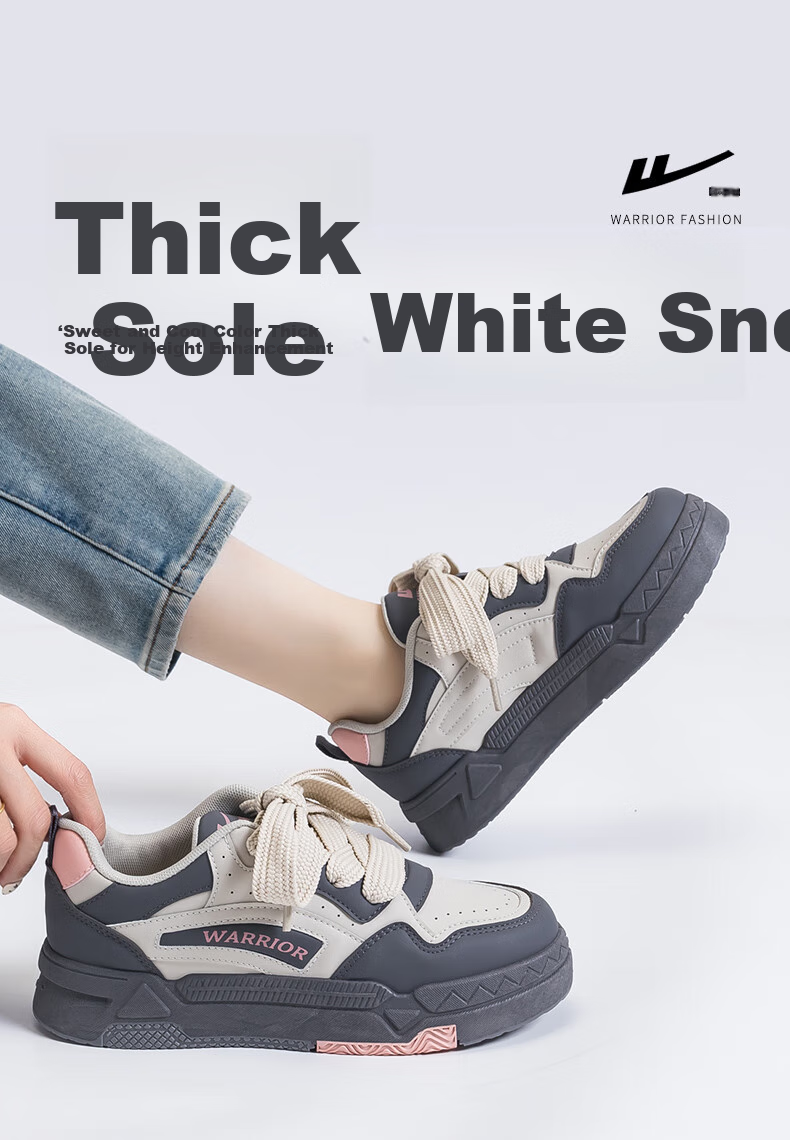 Huili Official Women's Shoes, White Sneakers for Women, Summer 2026 Thick-Soled Versatile Sports Board Shoes, Light Khaki Black, Size 35 1