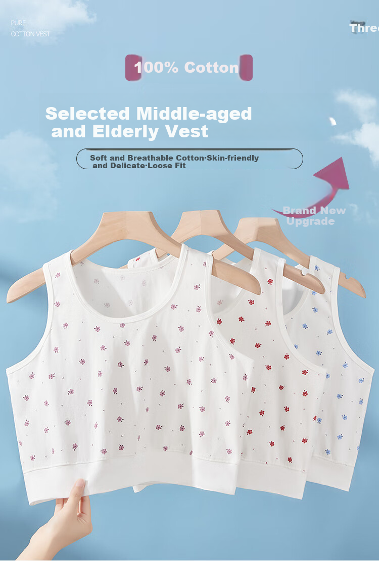 Yiershuang [100% Cotton] Middle-Aged And Elderly Women's Vest, Pure Cotton Wearable Vest-Style Bra, Undershirt, Base Layer Underwear 1