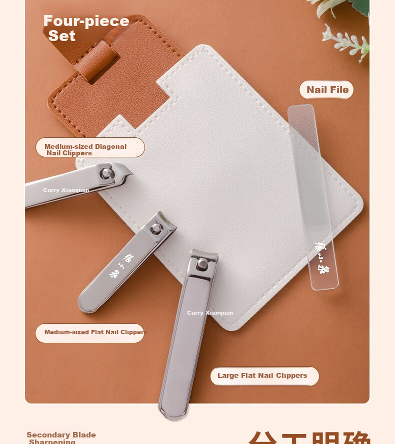 Zhangxiaoquan Nail Clipper Set, Five-Piece Beauty Kit, Straight And Diagonal Nail Clippers, Nail File, Ear Pick Set H100041 3