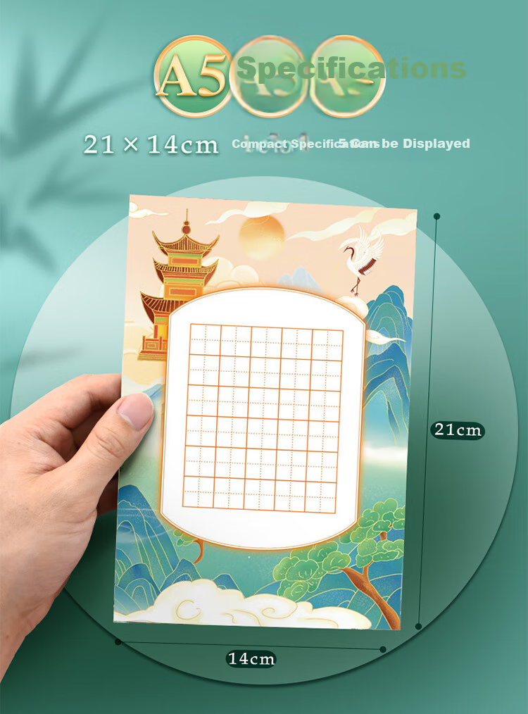 Yuhe Tianzige Hard Pen Calligraphy Paper, A5 Size, Writing Practice Paper, Chinese Style, for Elementary School Students, Ancient Poetry, Five-Character Mixed Pack, 8 Styles in Total, 40 Sheets, 4271 2