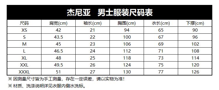 z zegna 杰尼亚 奢侈品 男士光学白海绵徽标棉质圆领短袖t恤 vr372 zz
