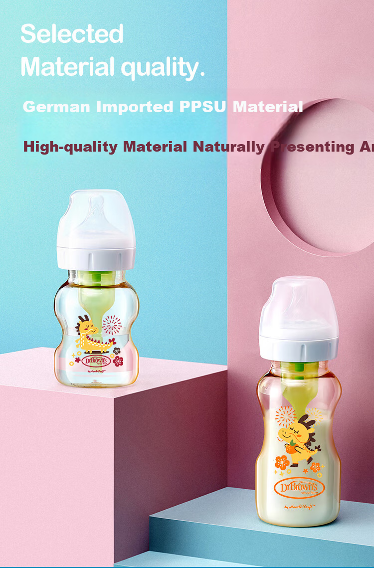 Bulangboshi PPSU Baby Bottle for 6-9 Months, Weaning, Anti-Colic, Wide Neck Design, Shatterproof, 270ml, Jinlong 9