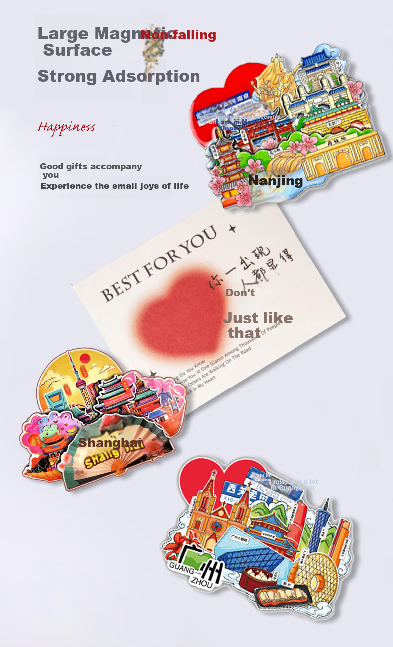 Youxueku Travel Creative Gift, City Cultural And Creative Magnetic Refrigerator Sticker, Wooden Three-Layer Chinese-Style Decorative Sticker, Souvenir, Fan-Shaped Weihai, Mid-Autumn Festival Gift 3