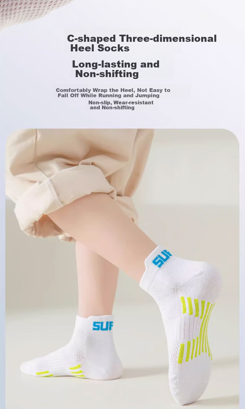 Mianmanman Children's Socks, 100% Pure Cotton, Antibacterial, Anti-Mite, Breathable, for Teenagers And Older Children, with Ear Loops, Boys' Mid-Calf Socks, Autumn And Winter, 7 Pairs 5