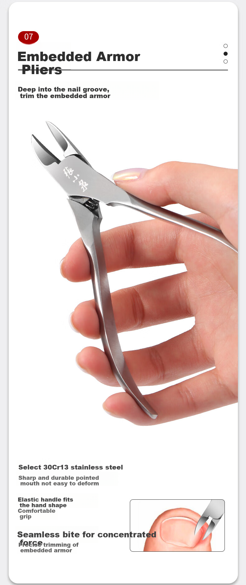Zhangxiaoquan Pedicure Knife, Foot Scraper, Foot Care Tool for Removing Dead Skin And Calluses, Cleaning Instrument, Zoutao Series H500001 12