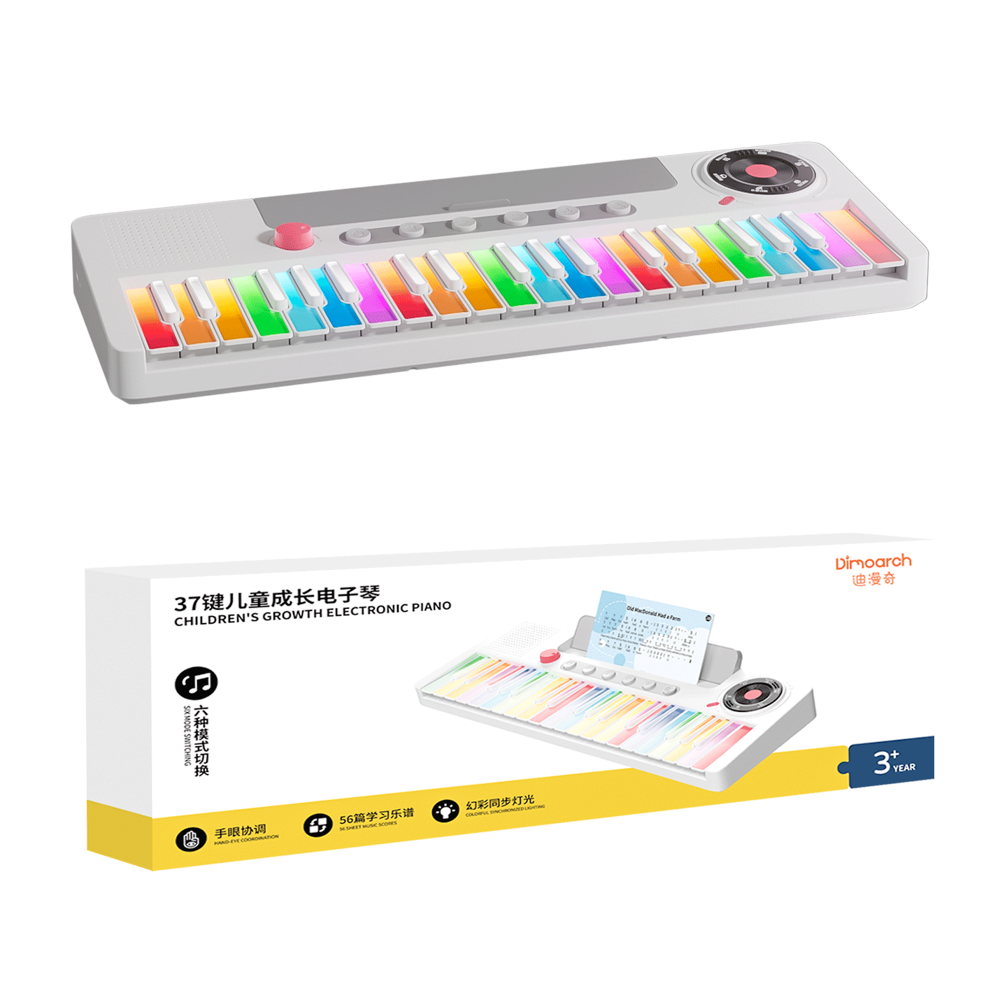 Dimoarch Children's Educational Rainbow Electronic Piano Toy for Beginners Ages 3-6-12 Girls Birthday New Year Gift
