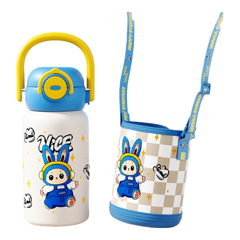 Licheers Kids Insulated Water Bottle for Ages 3-6-12, Student Thermos Cup, Kindergarten Insulated Water Flask, Baby Drinking Thermos Bottle