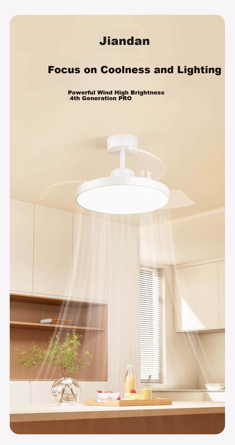 Jiandun Full-Spectrum Eye Protection Fan Light, Bedroom And Dining Room Integrated Ceiling Fan with Hidden Lights, All-Inclusive Price 2