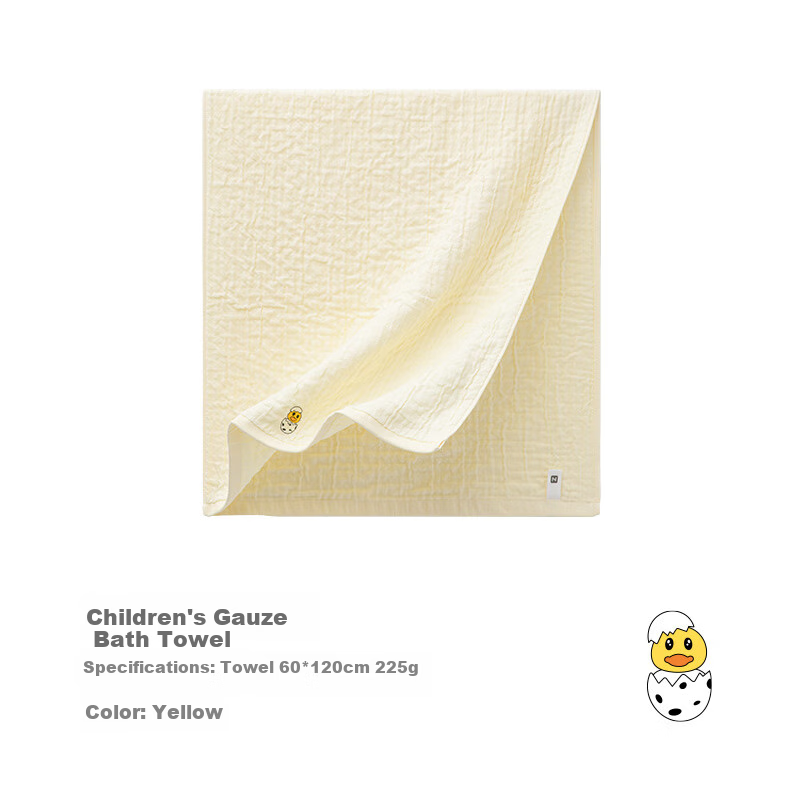 A-Life Baby Muslin Bath Towel, Pure Cotton, 6-Layer Soft Gauze, Breathable Baby Bath Towel, Soft Bath Cloth for Newborns, Yellow