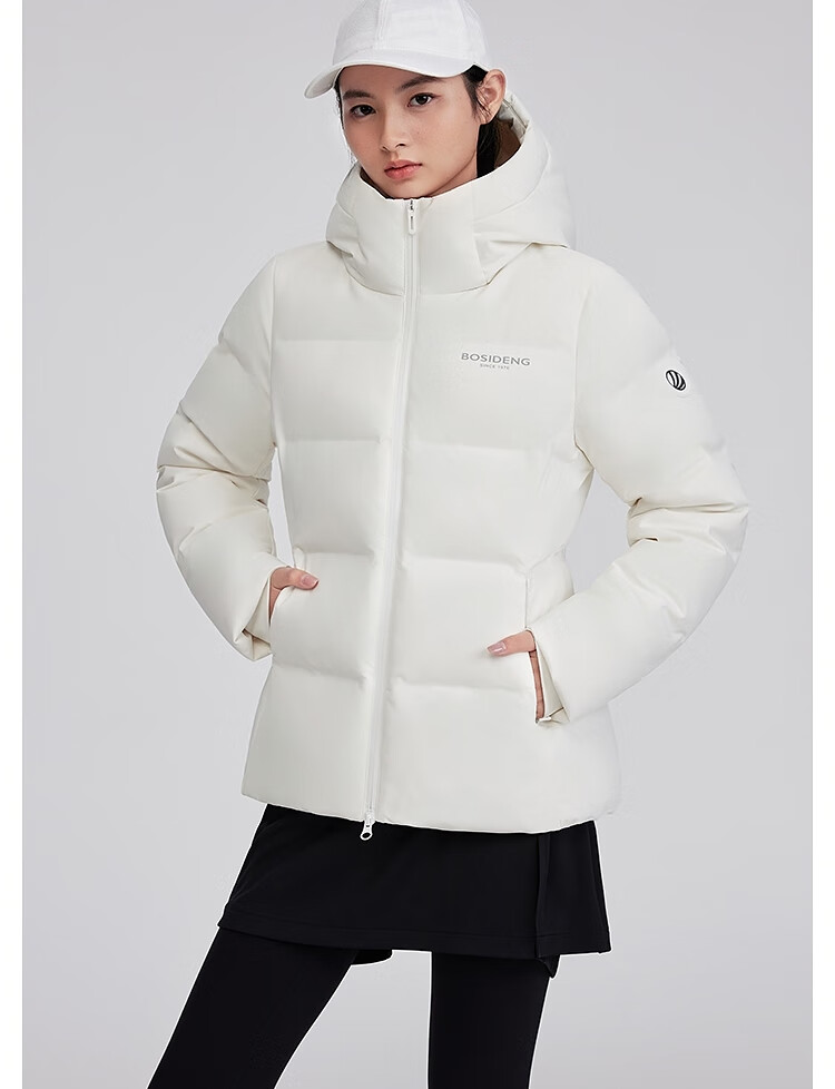 BOSIDENG 2025 Winter Quality Sports Thick Down Stand Collar Hooded Short Down Jacket B250246504 1