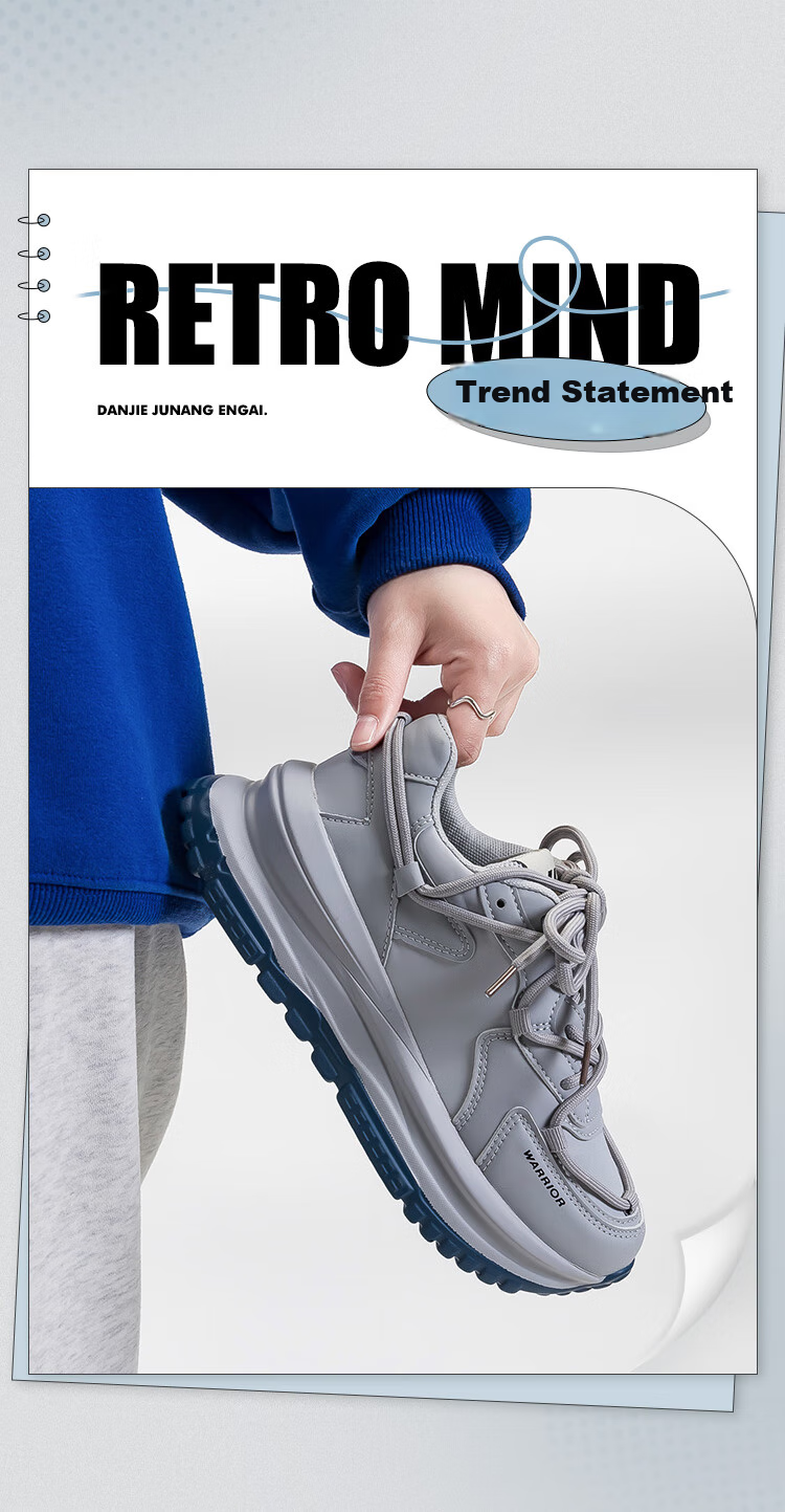 Huili Official Women's Shoes, 2026 Spring Sports Shoes for Women, Thick-Soled Height-Increasing Shoes, Women's Sneakers, Gray, Size 37 1