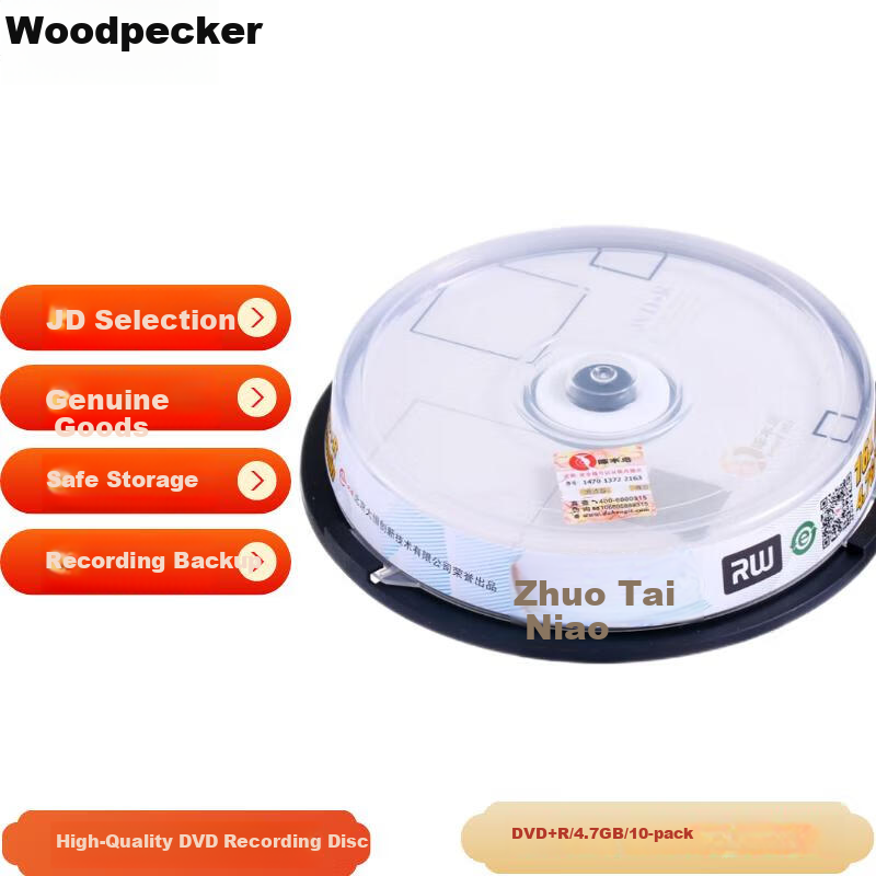 DVD+R Zhuomuniao, 16x Speed, 4.7GB, Traditional Series, 10 Discs in A Barrel, Recordable Discs