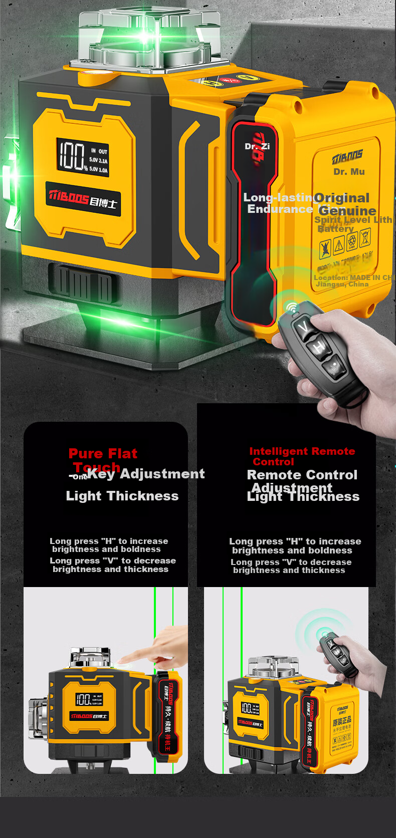 Muboshi High-Precision Strong Light Outdoor Laser Level, Professional Construction Infrared Level with Green Light And 12 Lines 8