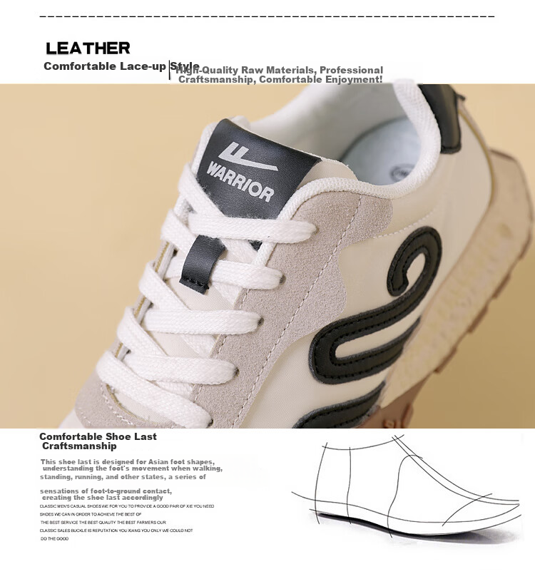 Warrior Dexun Women's Retro Sneakers, Casual Shoes, Breathable Running Shoes, Women's Footwear, WXY(ZA)-5039, Beige-Black, Size 40 4