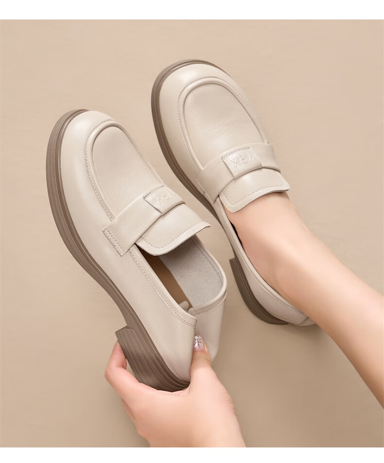 Eierkang Women's Sheepskin Comfortable Soft Sole Loafers Versatile Height-Increasing Small Leather Shoes 26411W Beige Size 36 4