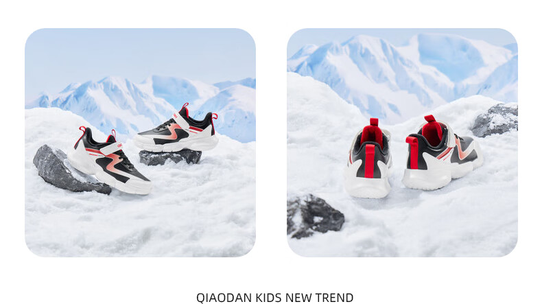 QIAODAN Boys Running Shoes Kids Leather Velcro Sports Shoes Autumn Winter Big Kids Black/Silver Size 37 8