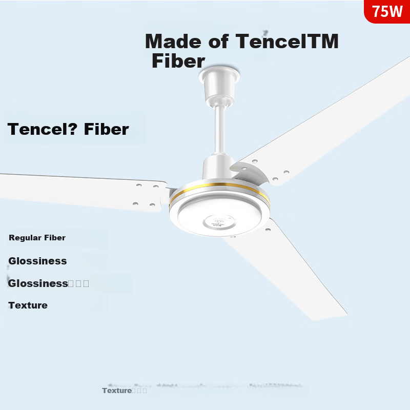 Zuanshipai Ceiling Fan, Electric Fan for Home Living Room, 1.4 Meters, 56 Inches, Industrial High-Power Ceiling Fan, DS56-10I