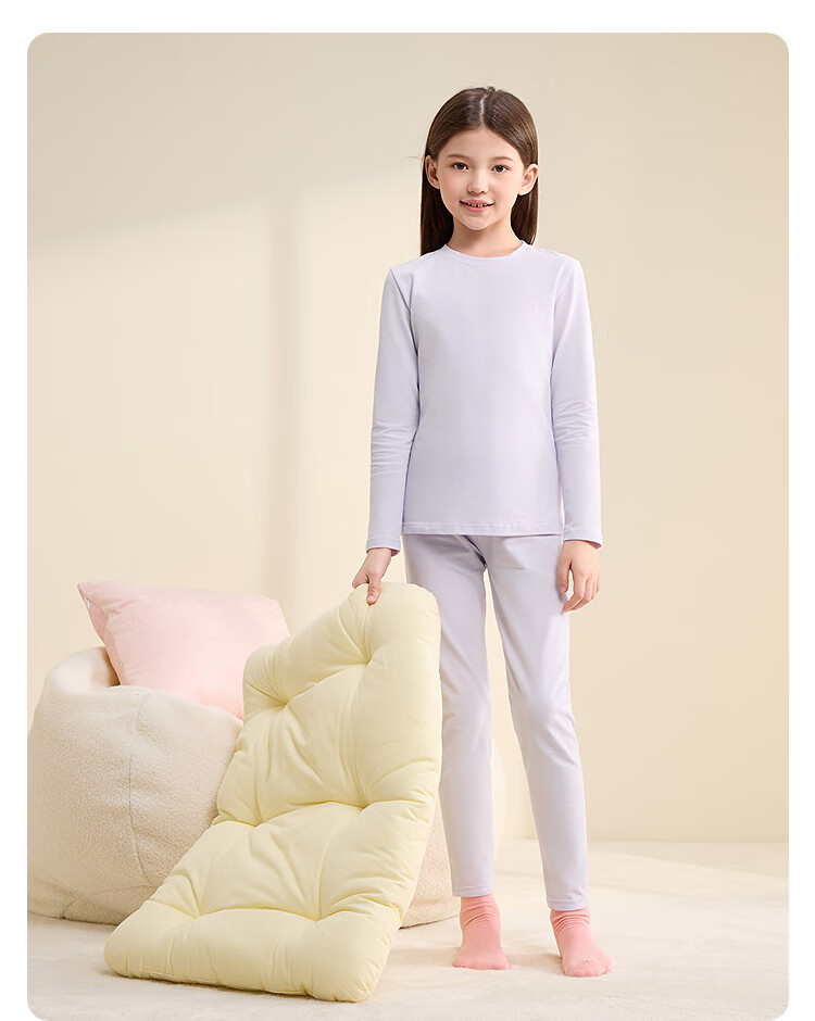 Balabala Boys' Underwear Set Children's Two-Piece New 2025 Autumn Winter Soft Skin-Friendly Girls' Thermal Top and Bottom 27