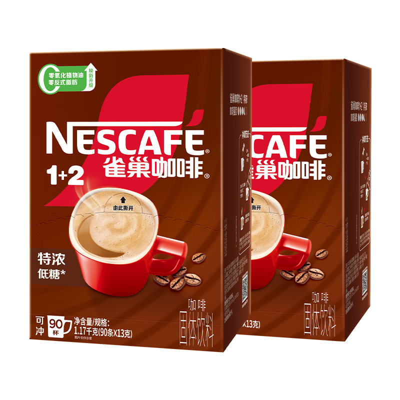 雀巢（Nestle）【樊振东同款】咖啡粉1+2特浓低糖*速溶三合一冲调饮品90条*2盒