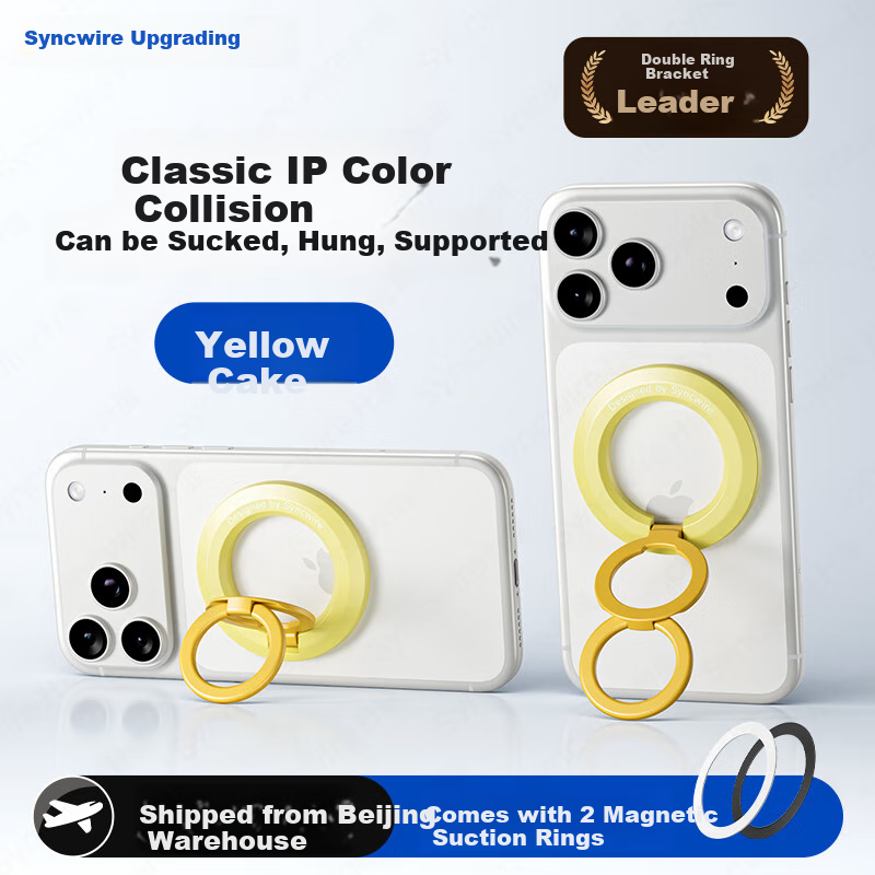 Shengwei [IP Color Clash] Double Ring Magnetic Phone Stand with Double-Sided Ring Holder, Magsafe Back Sticker, Universal 360-Degree Rotation, Suitable for Car Use, Compatible with Apple IPhone 17 Pro Max And Huawei