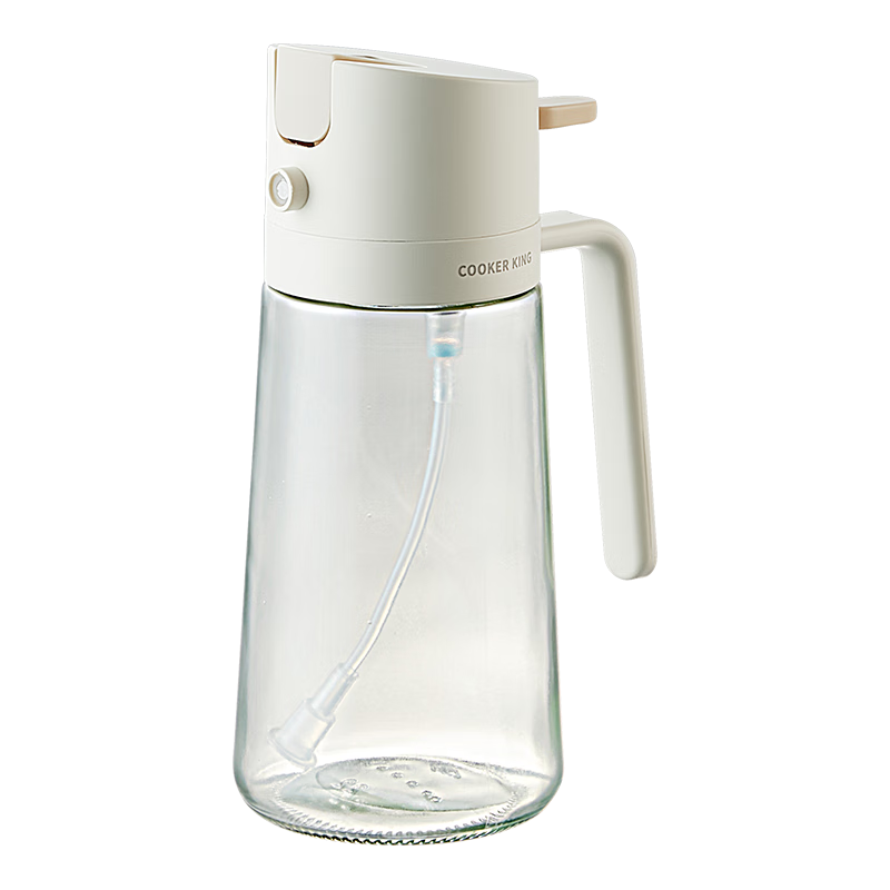 Chuida Huang Oil Dispenser Spray Bottle Integrated Oil Pourer Atomized Edible Oil Glass Oil Bottle Kitchen Household White