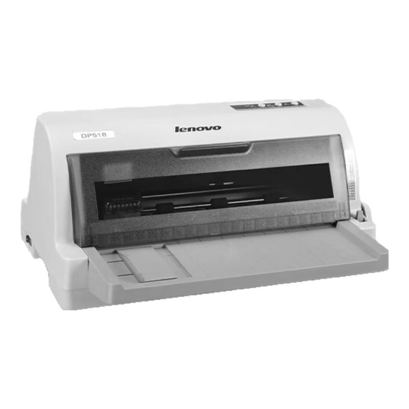 Lenovo Gaode Pinchuang DP518 Dot Matrix Printer, 230 Characters/second, Flat Push/24 Pins/Strong Penetration/Made-In Chinese Innovatio