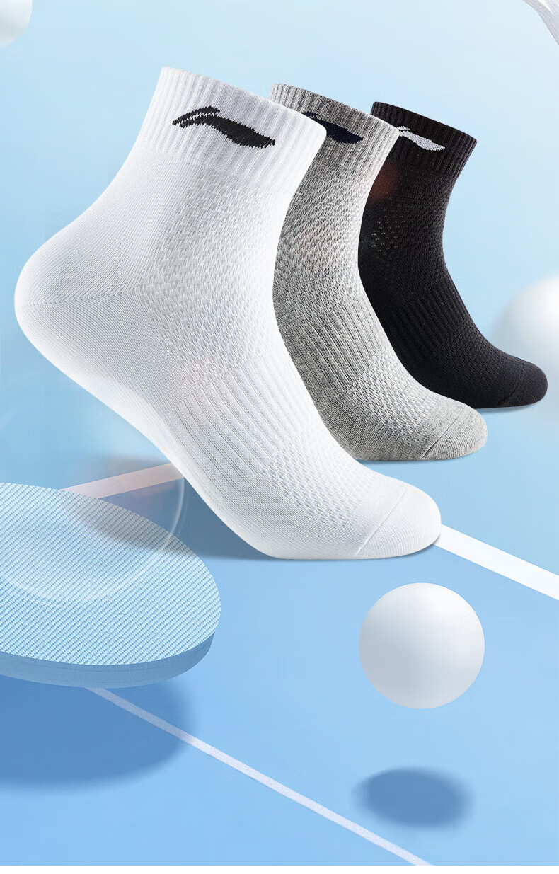 LI-NING Socks (3 Pairs) Sports Socks Yoga Socks All-Season Antibacterial Durable Running Socks Cotton Socks Black White Gray 1