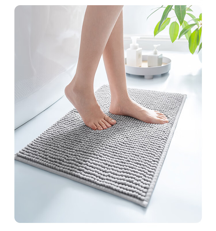 JD Jingzao Chenille Bathroom Mat Non-Slip Water Absorbent Toilet Door Floor Mat Gray 40x60cm 1