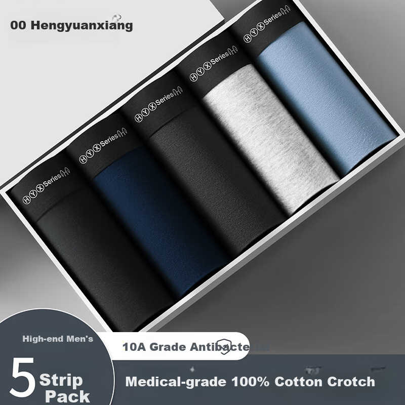 Hengyuanxiang Men's 10A Grade Medical Pure Cotton Antibacterial Crotch Boxer Briefs, Moisture-Wicking Breathable All-Season Underwear for Me